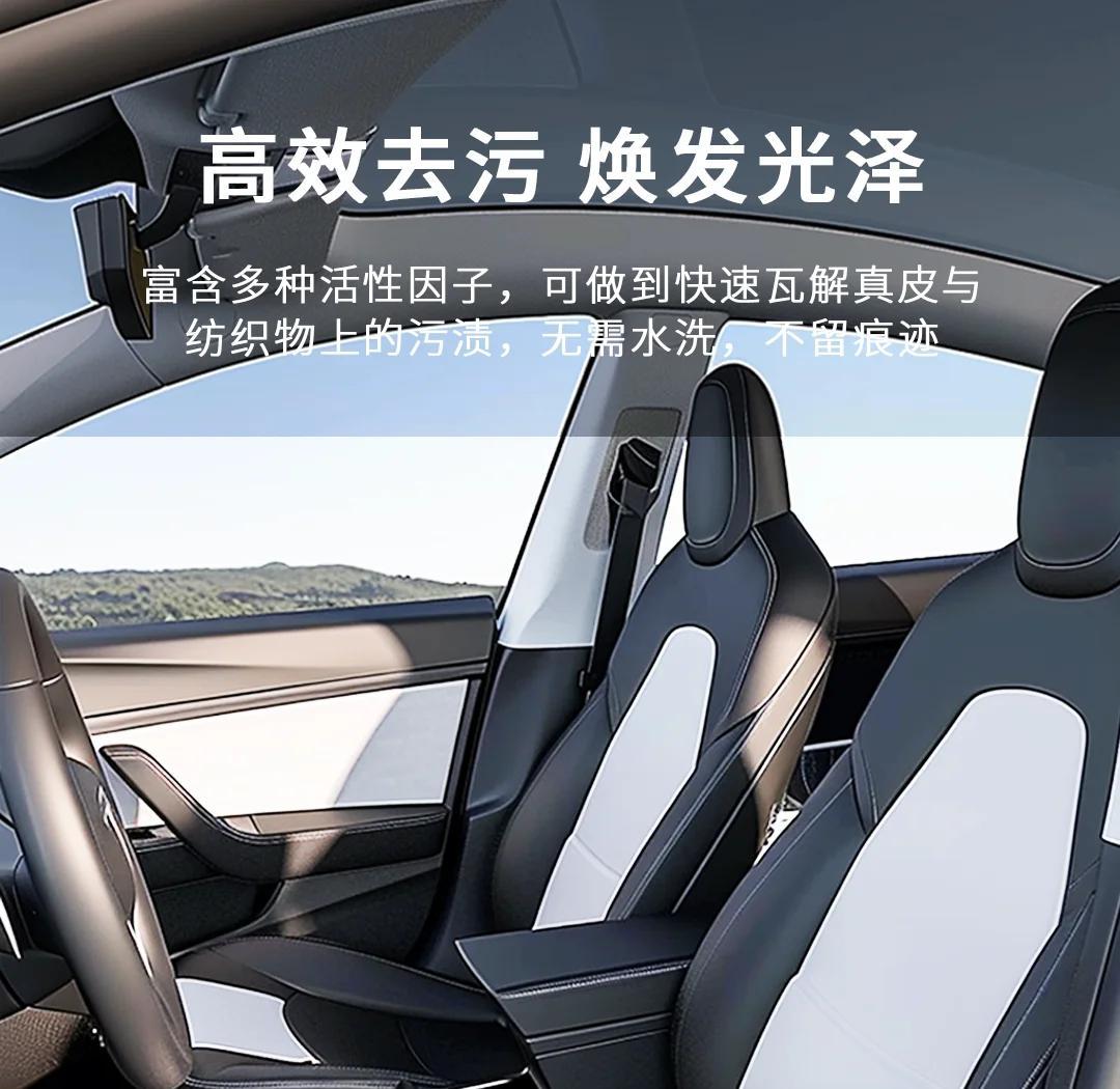 人保财险 ,拥有“如意行”驾乘险，出行更顺畅！_2025中国润肤霜市场深度调查及供需格局、未来趋势分析