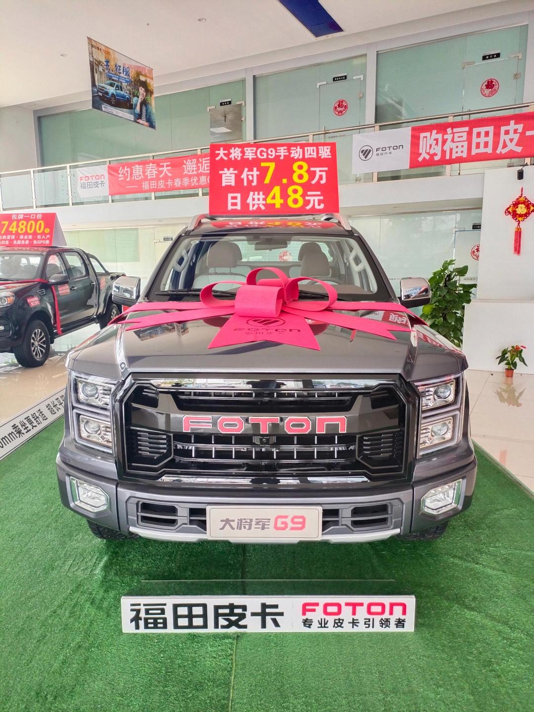 面对“难啃”的微卡市场，福田发起电动化猛攻