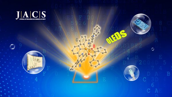 飞凯材料获得发明专利授权：“铱配合物及有机发光器件”