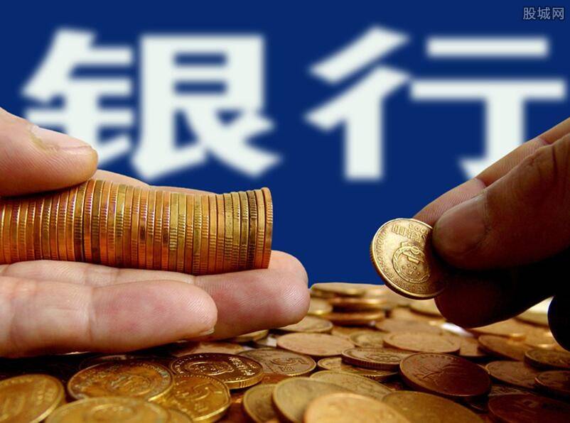 争夺按揭贷款