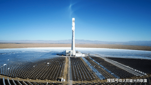 中广核为内蒙古新能源产业发展引战118亿元