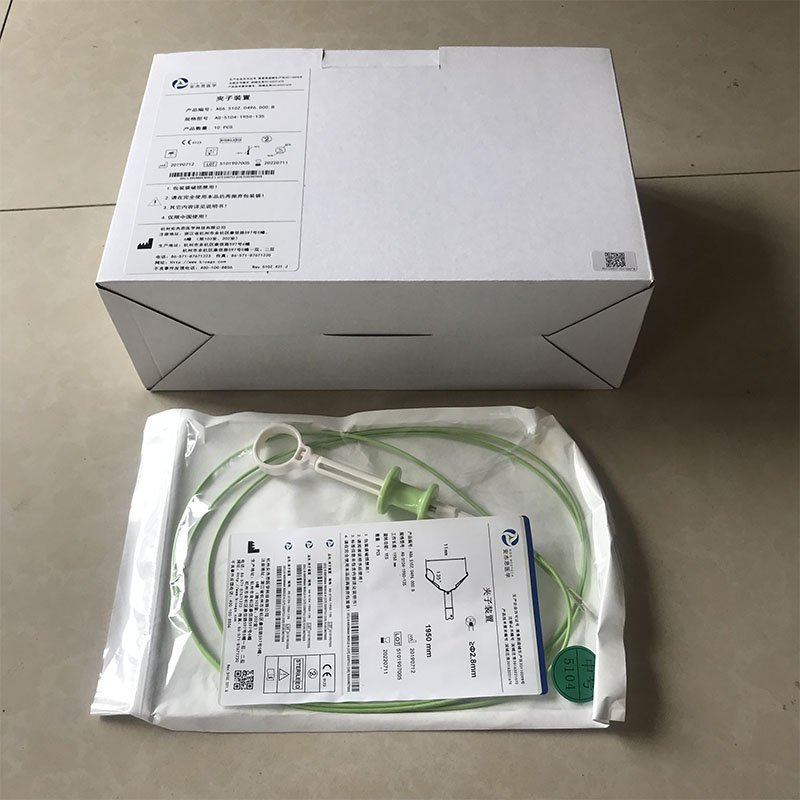 安杰思公布国际专利申请：“一种夹子器械及其控制方法”