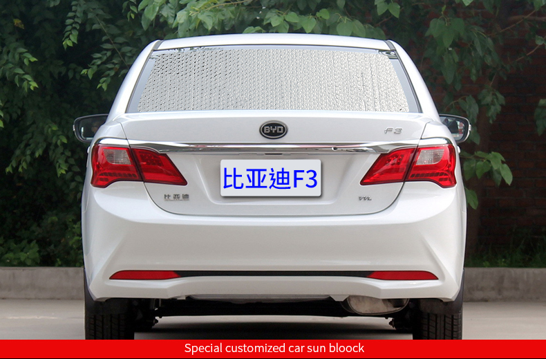 比亚迪公布国际专利申请:“遮阳板系统、控制方法、电子设备、车辆以及存储介质”