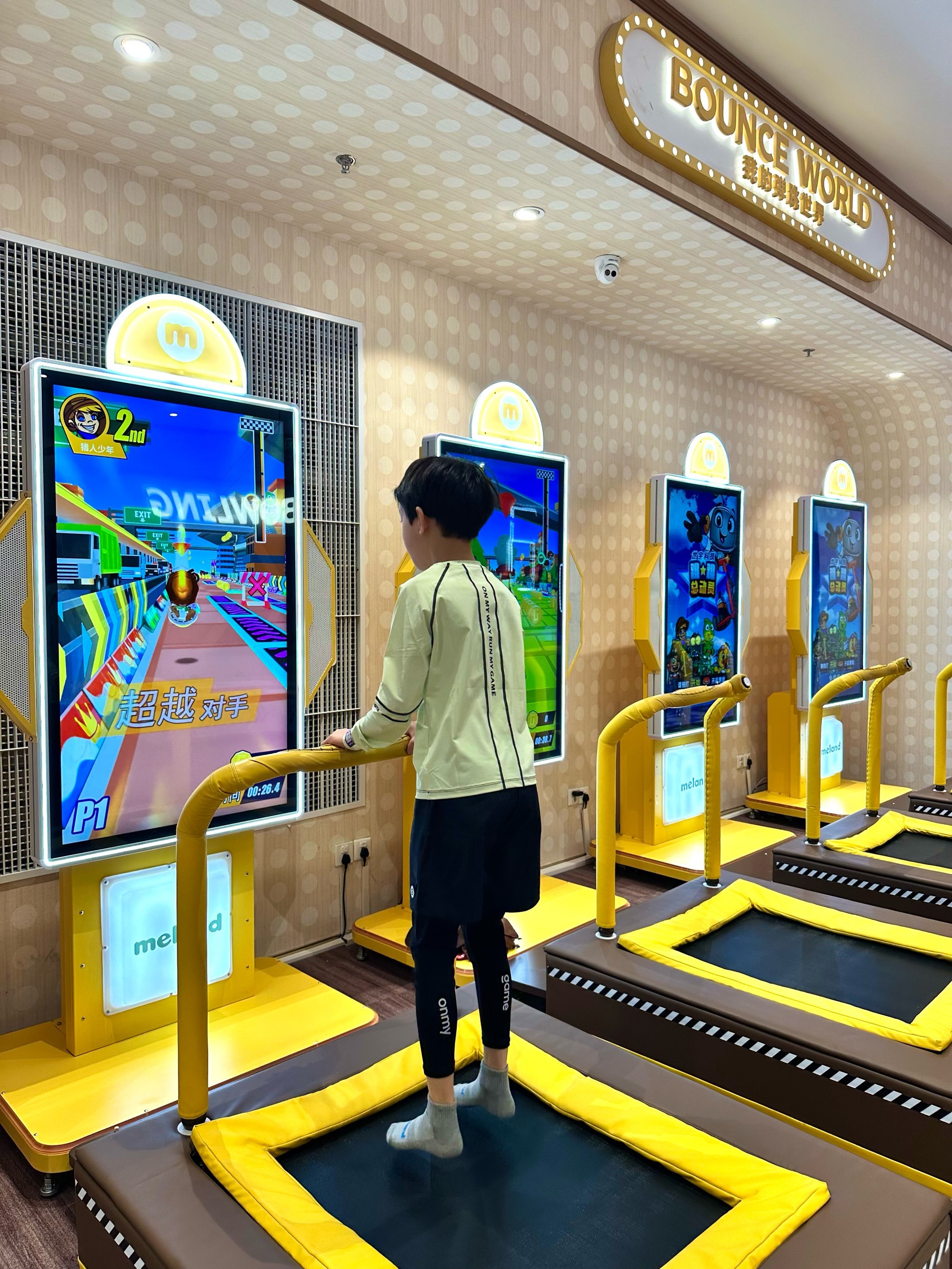 来北京，见证一场机器人的“狂欢”