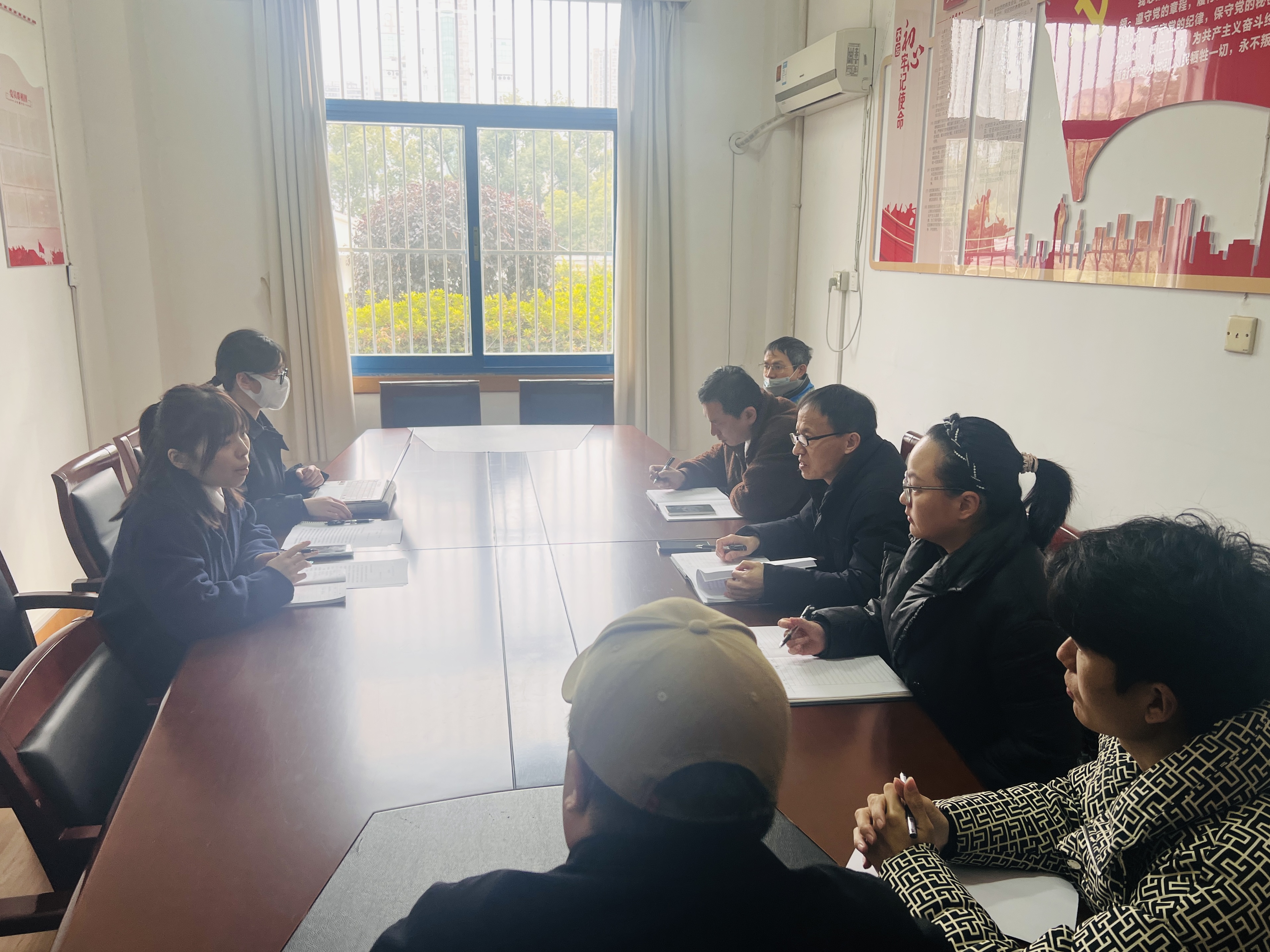 豪尔赛：收到湖北省武汉市新洲区人民检察院《起诉书》