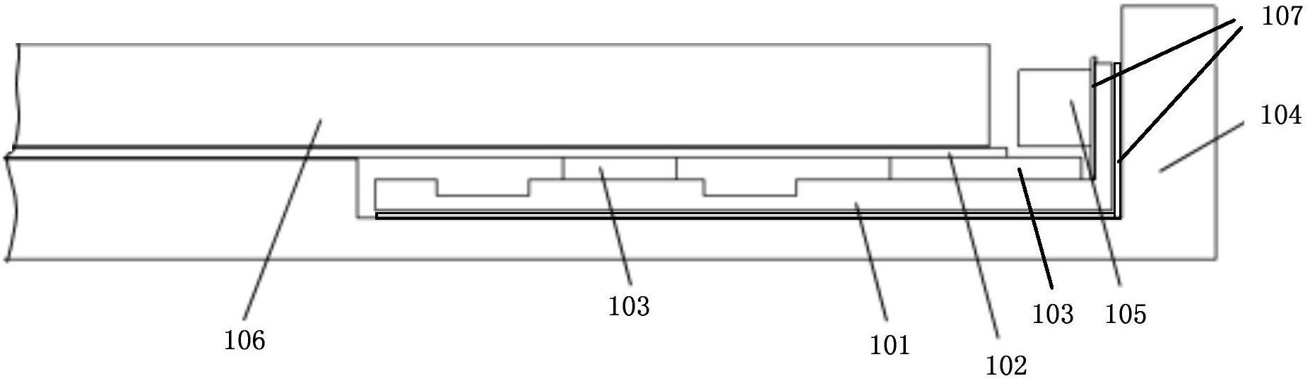 京东方Ａ公布国际专利申请：“显示模组、背光模组及其控制方法、调试方法、调试系统”