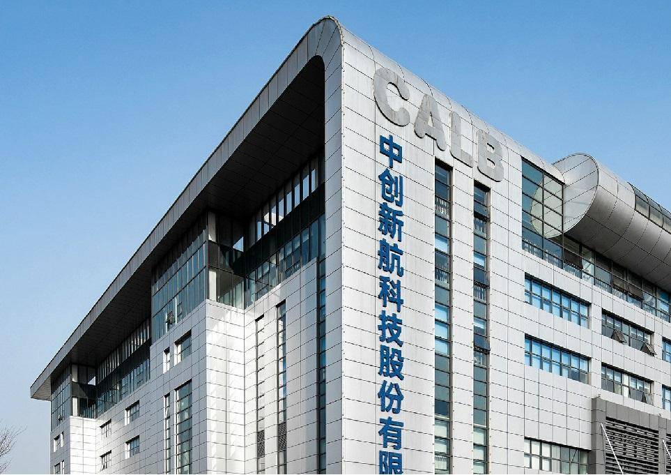 宁德时代公布国际专利申请：“除尘机构、除尘设备、除尘方法及电池生产系统”