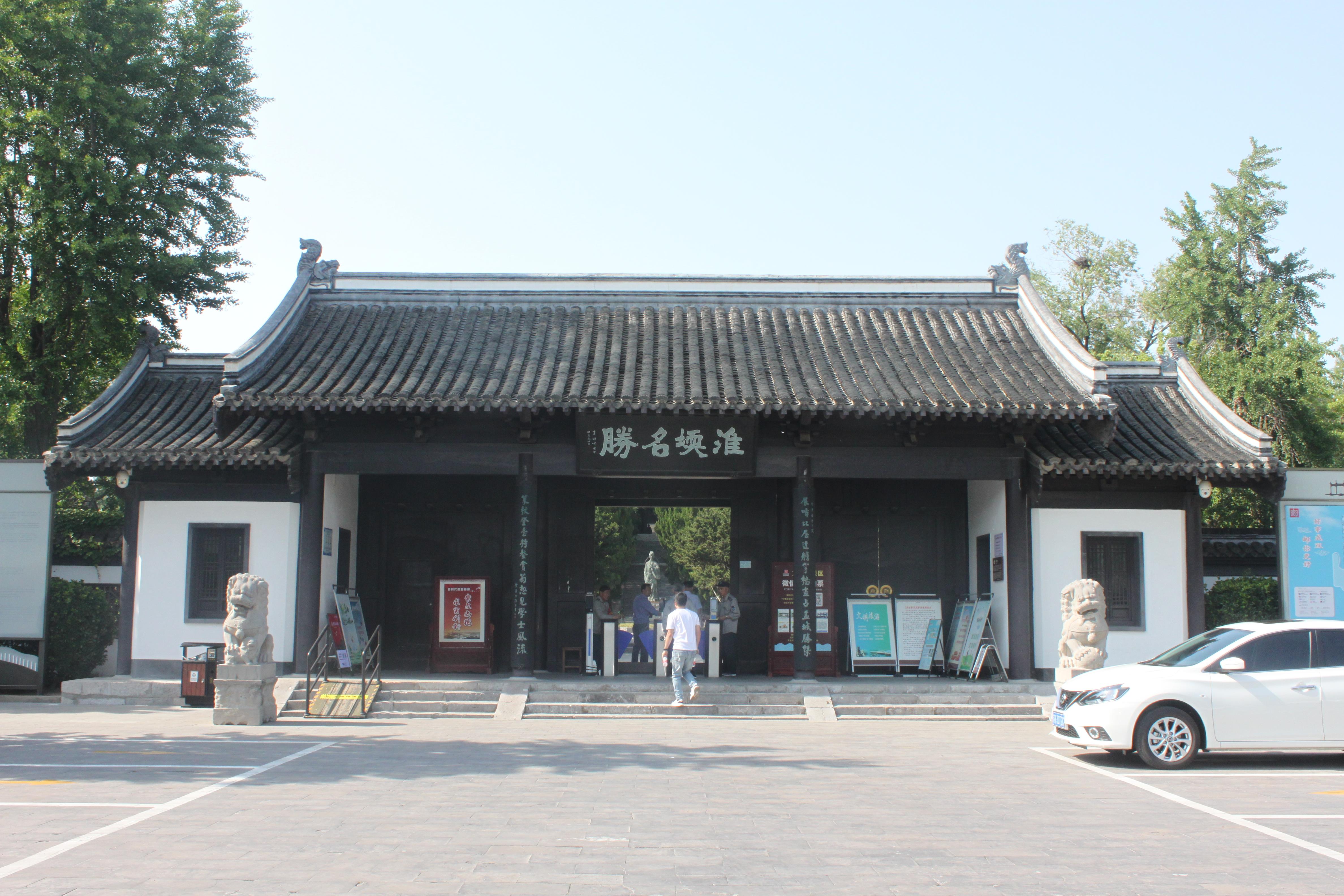 有颜又有料，天博这个展带你读懂鲜卑入华史｜观展