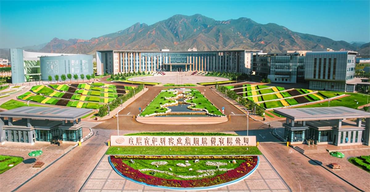 伊利股份获得外观设计专利授权：“包装套件（伊利草原酸奶PET）”