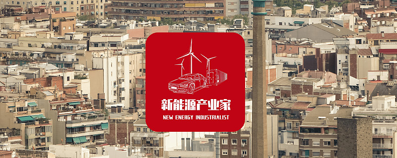 艾罗能源获得实用新型专利授权：“储能逆变器系统和储能系统”