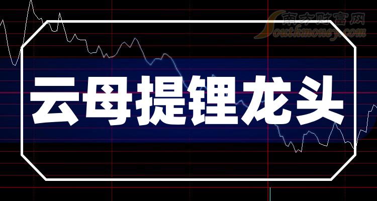 广信科技发生大宗交易 成交折价率30.48%