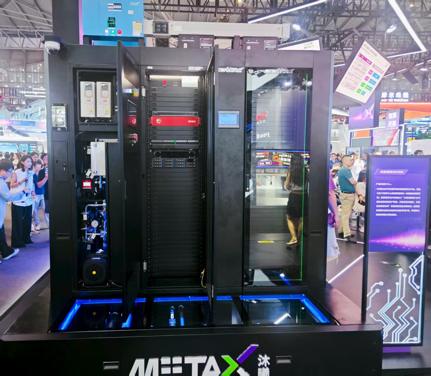 【WAIC2025】 AI算力创新竞速，国产化实践走出超节点等新路