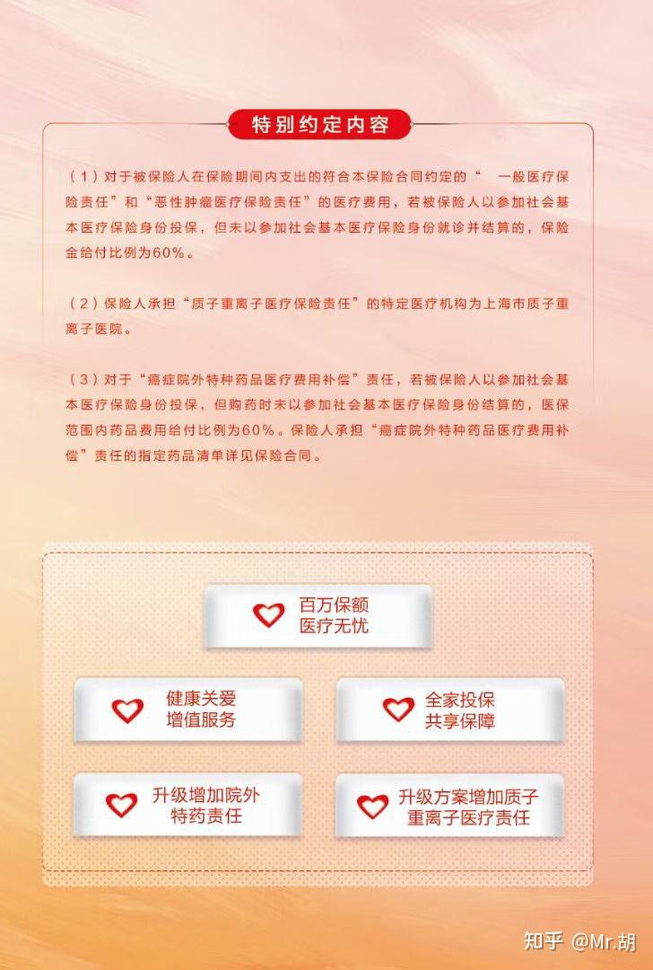 氢氧化锂产业现状与未来发展趋势分析（2025年）_人保服务 ,人保财险 