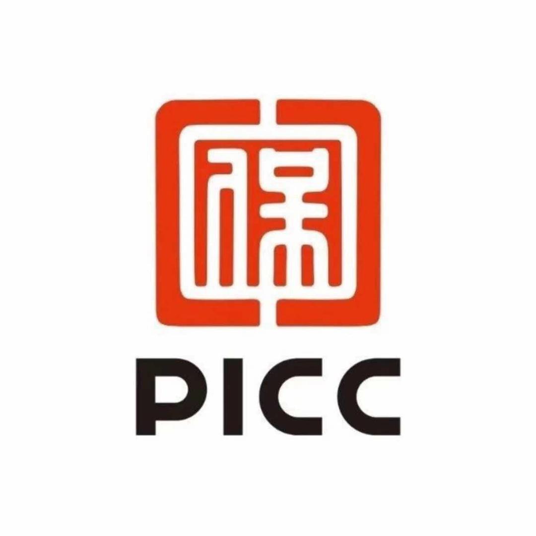 人保车险   品牌优势——快速了解燃油汽车车险,人保财险 _2025年中国雪茄行业市场：“烟茄分离”政策落地，行业迎来新机遇