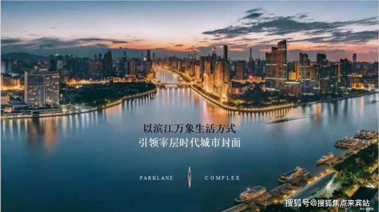 久祺股份:截至最新公司股东总数为12,414人