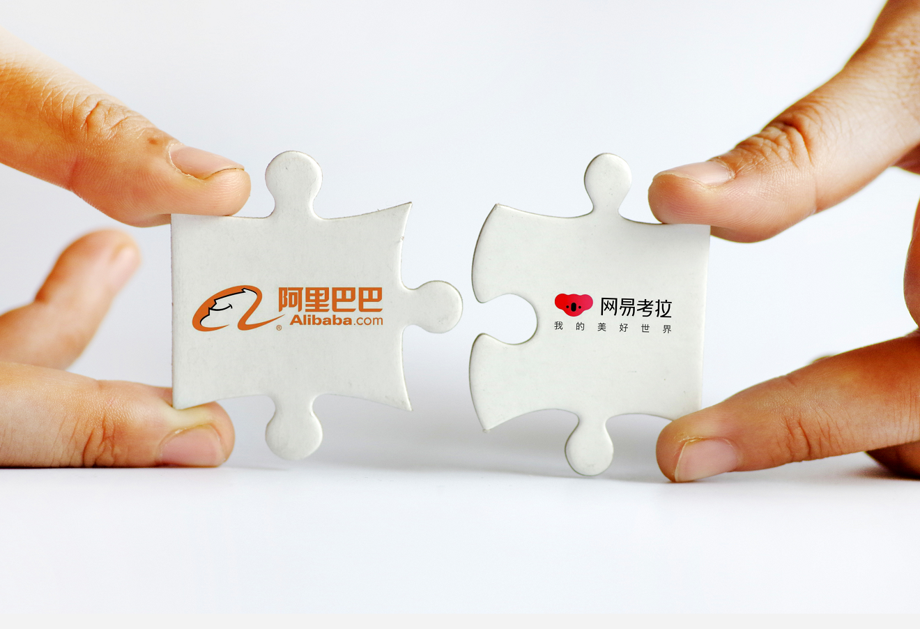 左手握近20亿理财，右手“借钱”并购 芯导科技的并购算盘