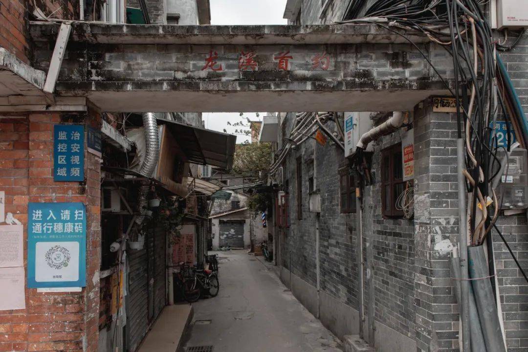 C广建科8月12日龙虎榜数据