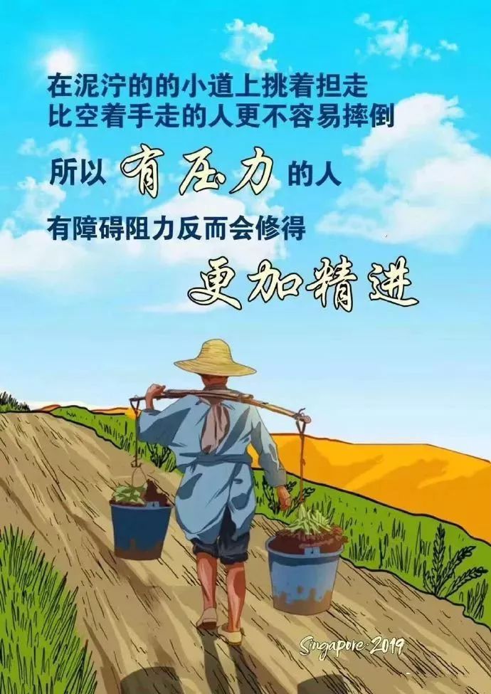 深度了解自己｜愤怒，被压抑的生命力与边界宣言