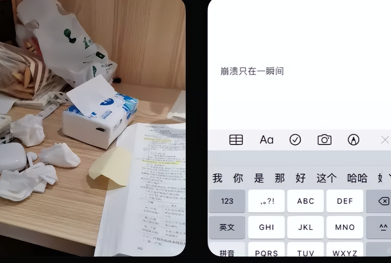 大学生不考试啦，那未来怎么评价？