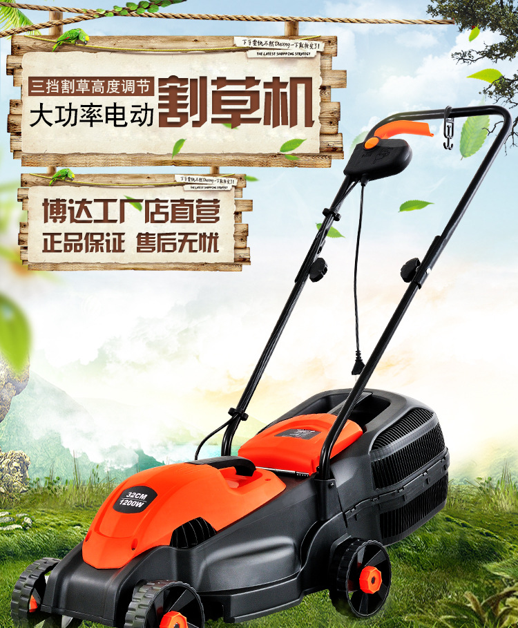 宇瞳光学：激光雷达光学件应用于智能驾驶、草坪修整割草机等方面