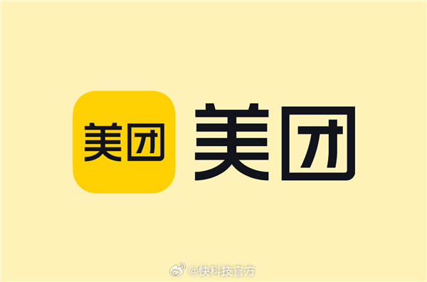 美团闪购与茅台酱香酒启动深度合作：首批上线门店超千家，共建正品联盟