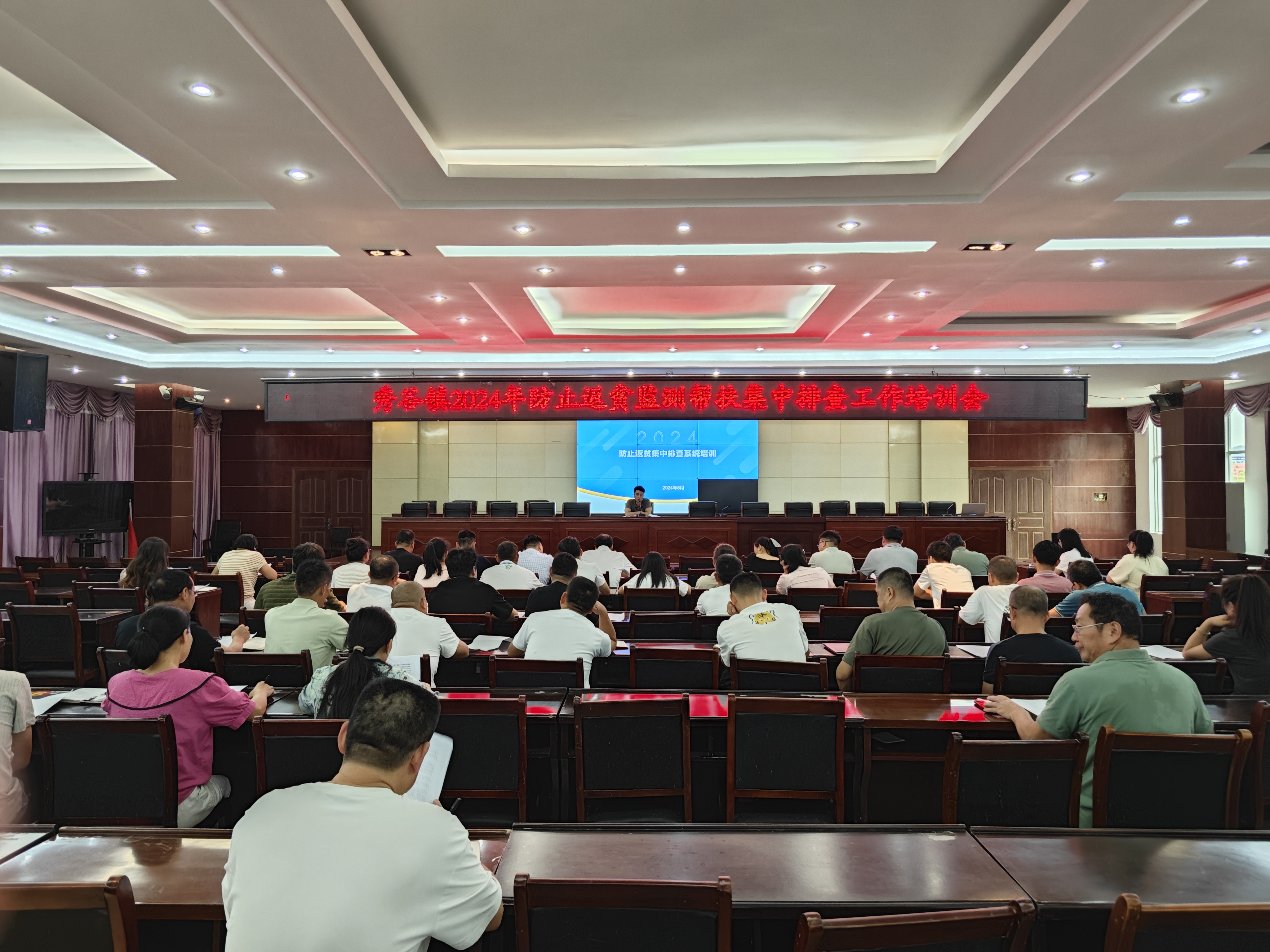 全国已累计帮扶超680万监测对象稳定消除返贫致贫风险