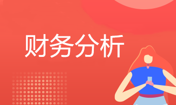 AI“变革”财务会计生态