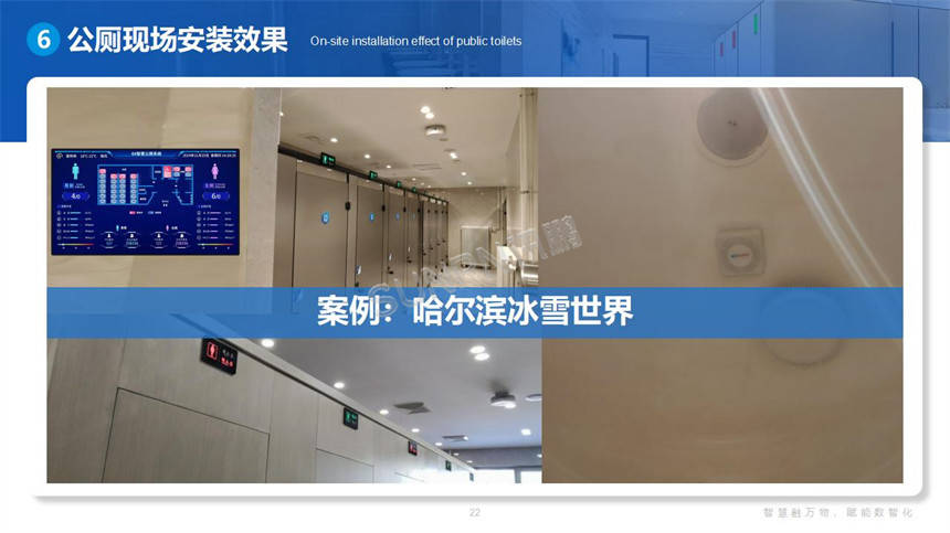 迈克生物：积极推动智慧化实验解决方案落地