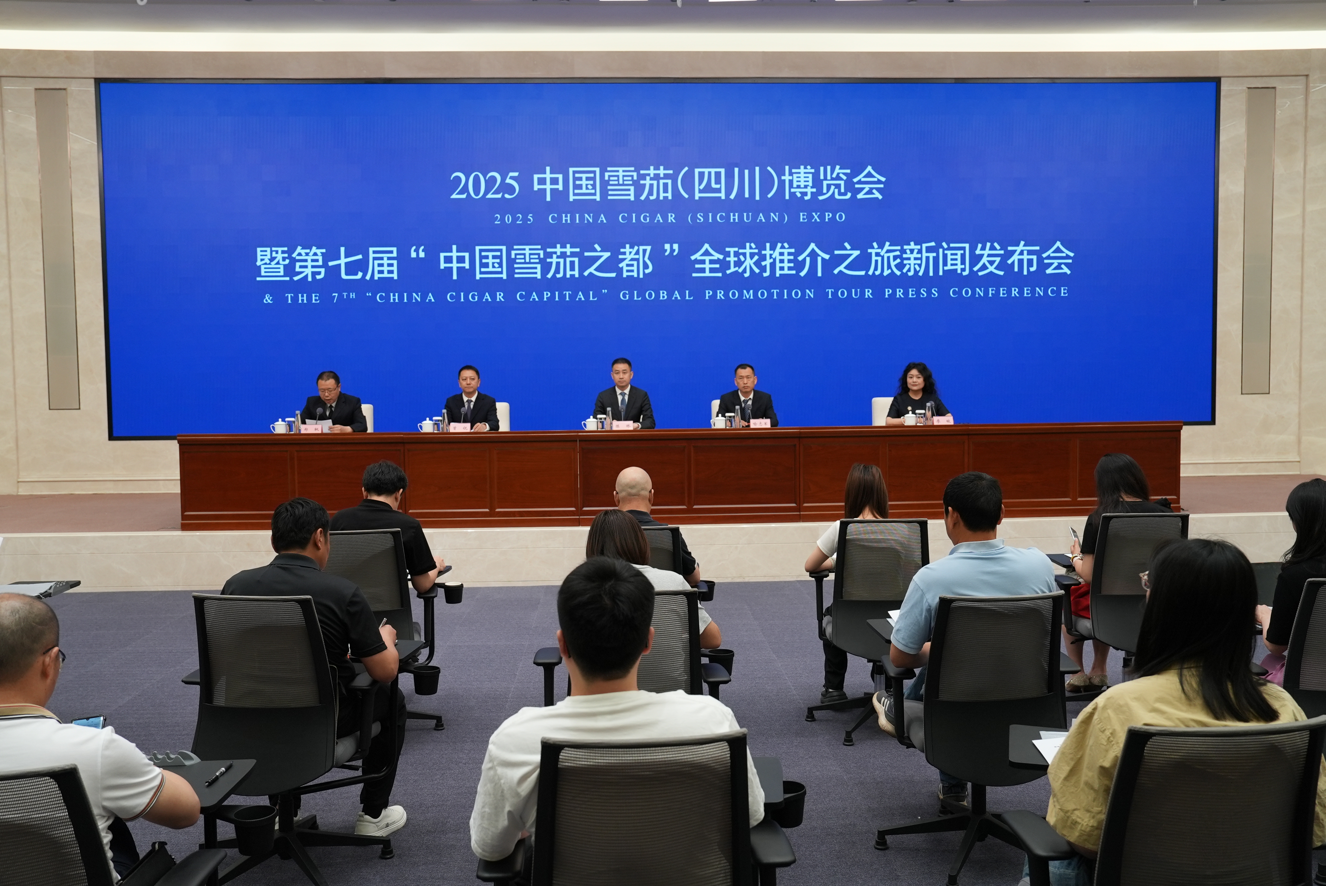 2025雪茄市场发展现状调查及供需格局分析预测_人保财险政银保 ,拥有“如意行”驾乘险，出行更顺畅！