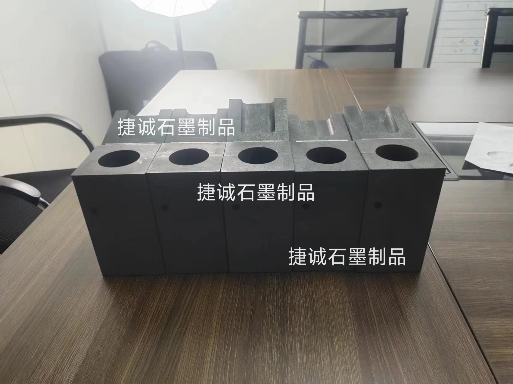 金钼股份获得实用新型专利授权：“一种热压烧结的组合石墨模具”