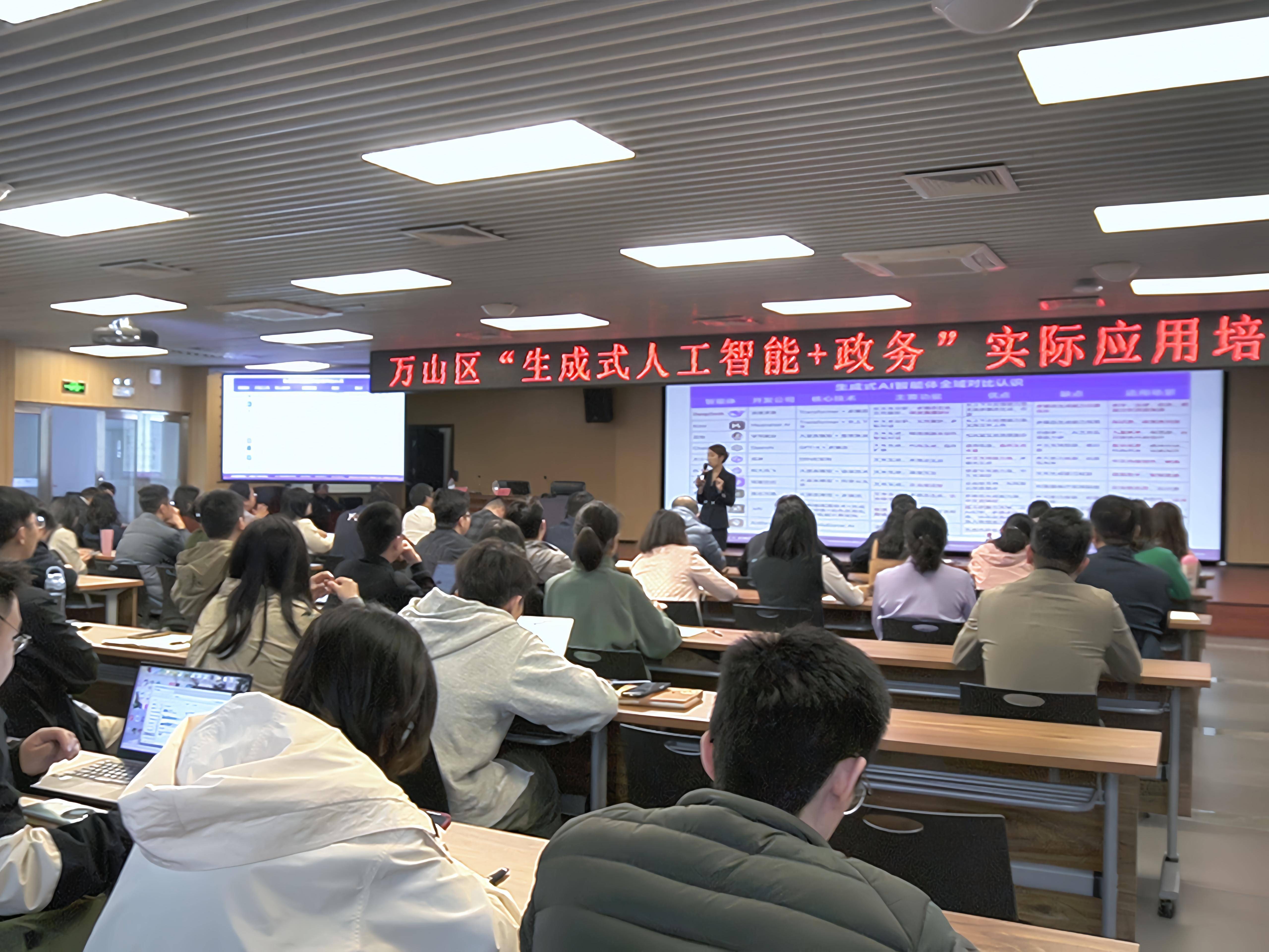 AI驱动金融变革 首届量化交易大赛聚焦科技赋能与生态共建