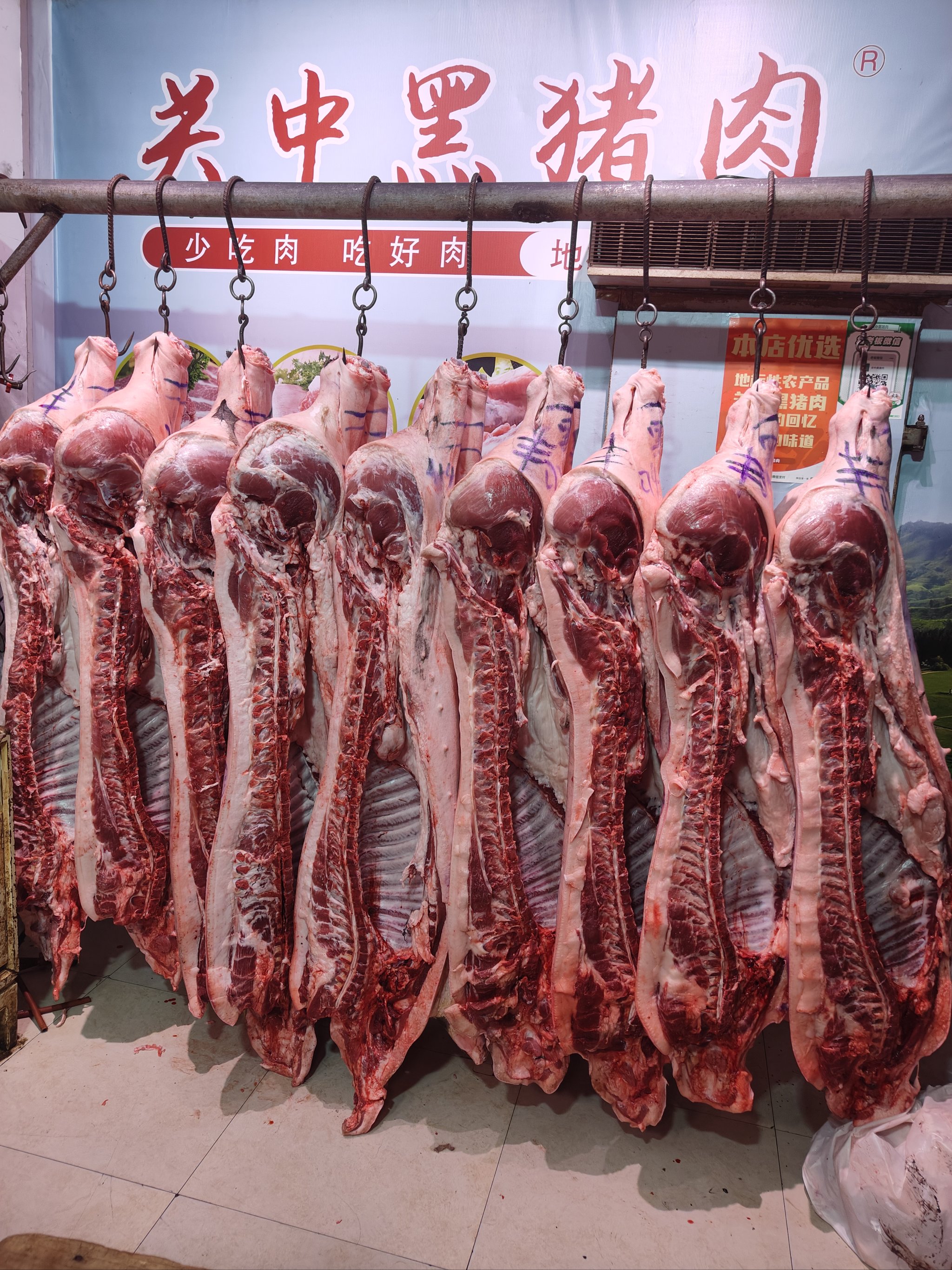 农业农村部：全国农产品批发市场猪肉平均价格为20.67元/公斤 较昨日升0.8%