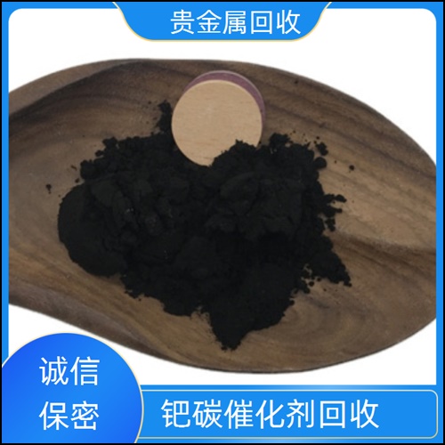 2025年废旧轮胎回收行业：从“黑色污染”到“城市矿产”的蜕变_人保服务,拥有“如意行”驾乘险，出行更顺畅！