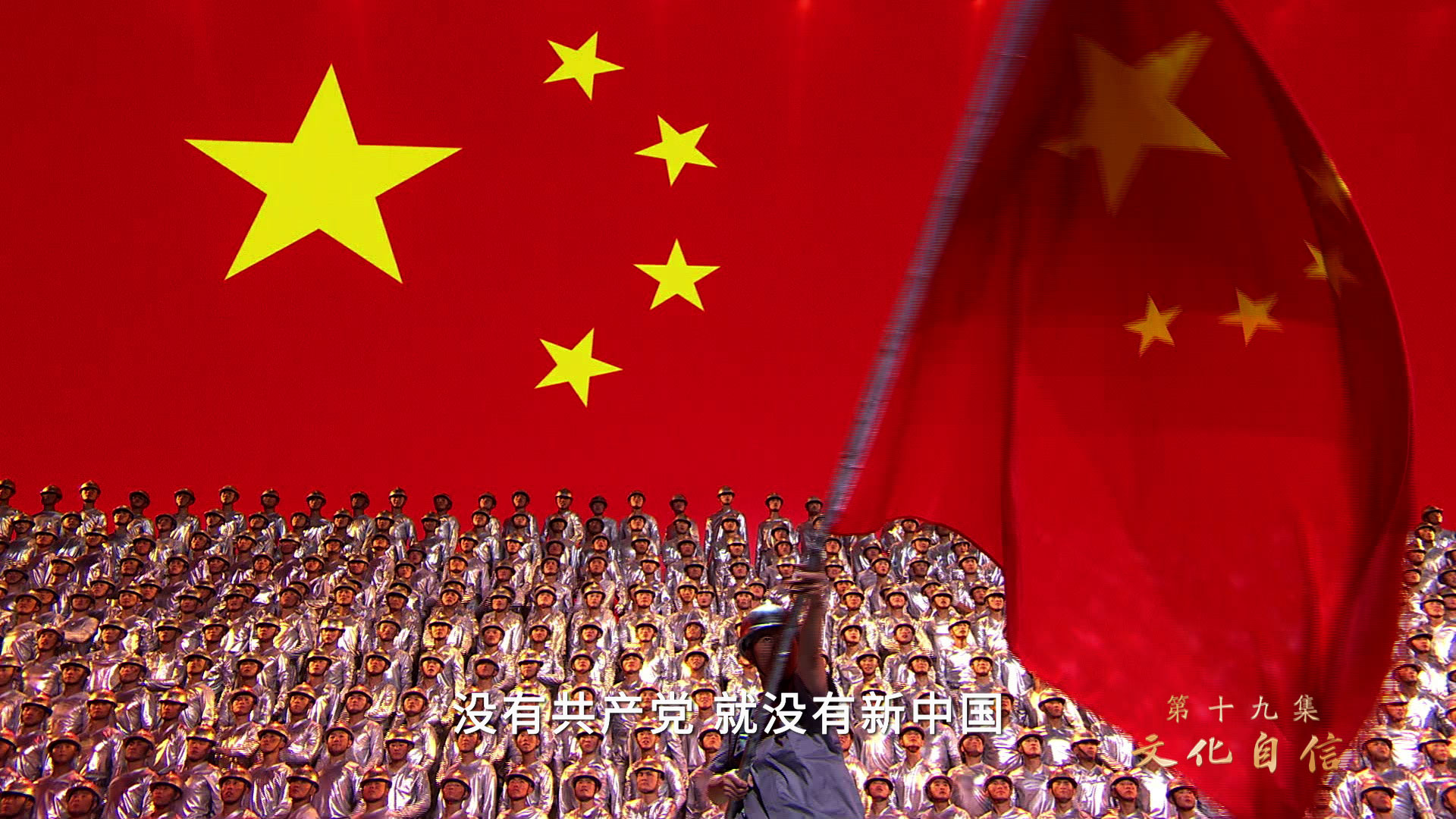 时报观察丨国产动画用文化自信打动人心