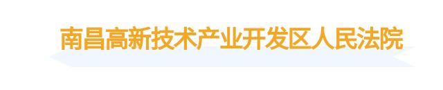 一周保险速览（8.8—8.15）