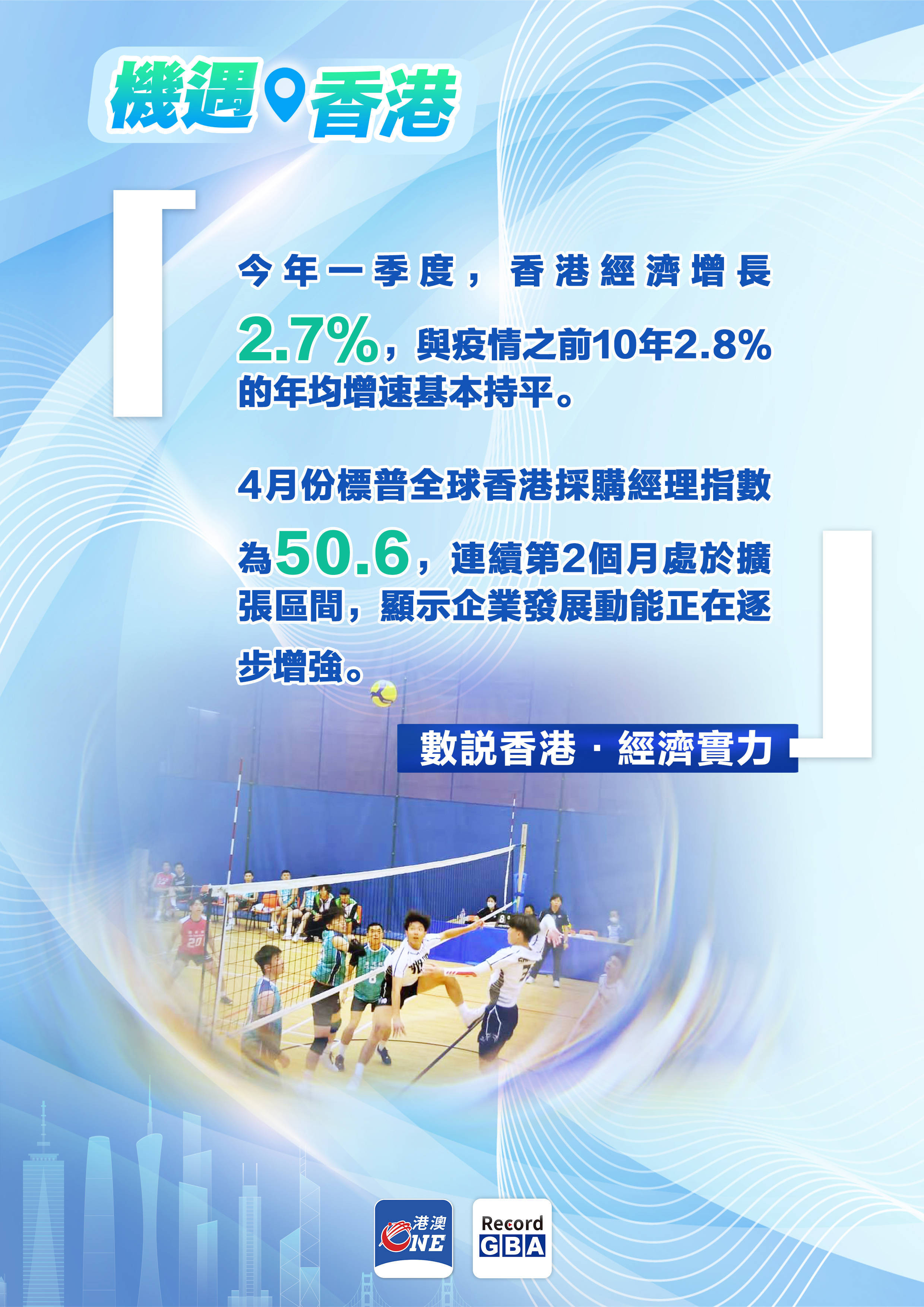 集邦咨询：2025年全球LED照明市场需求承压 智能与高附加值产品成增长亮点