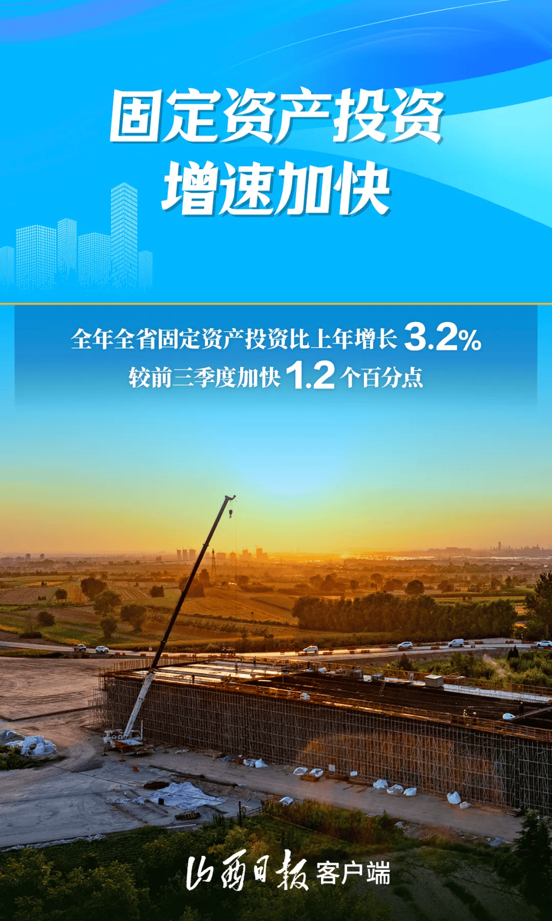 集邦咨询：2025年全球LED照明市场需求承压 智能与高附加值产品成增长亮点