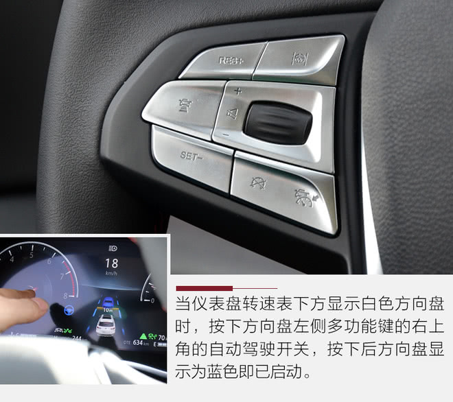 长安汽车获得发明专利授权：“一种自动驾驶场景自识别方法及存储介质”