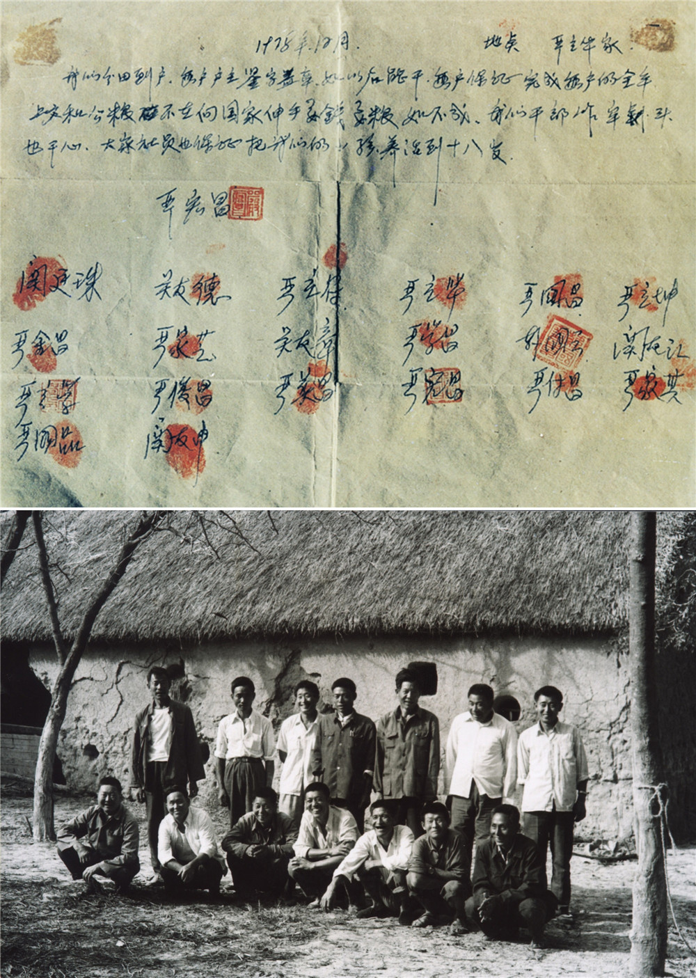 一个卡车司机村的奋斗和“内卷”