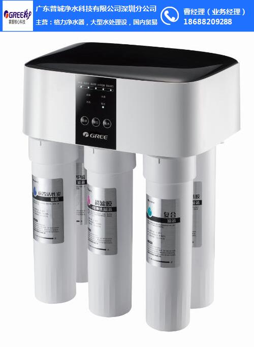 格力电器获得实用新型专利授权：“风道结构及空气处理设备”