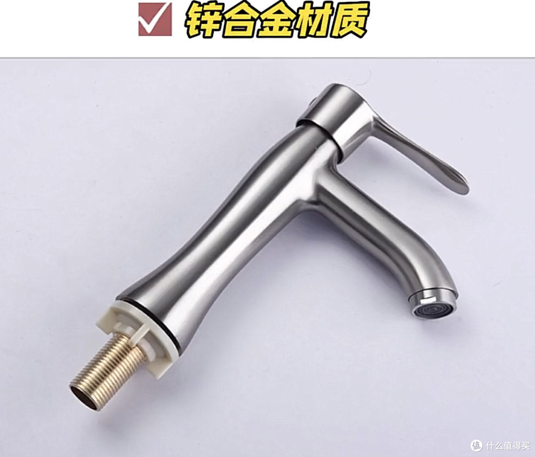 惠达卫浴获得发明专利授权:“一种切换式起泡器及水龙头”