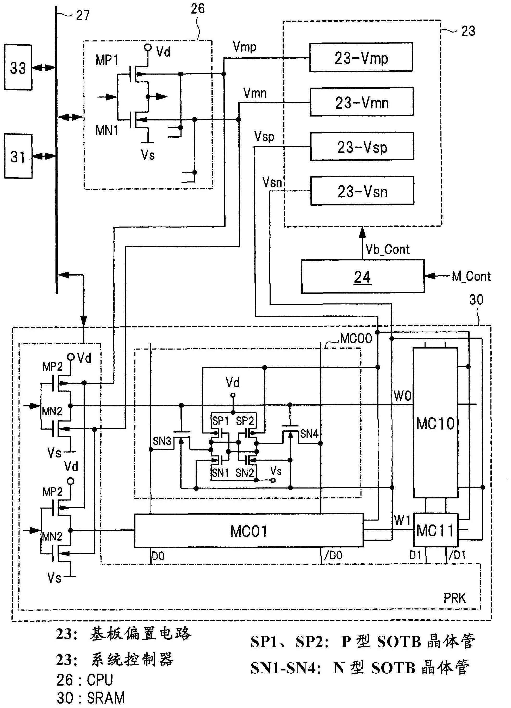 博杰股份获得发明专利授权：“一种半导体编带机”