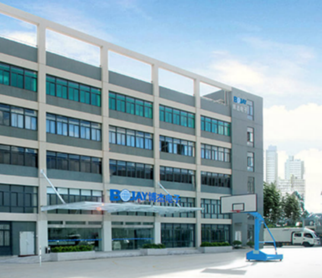 博杰股份获得发明专利授权：“一种半导体编带机”