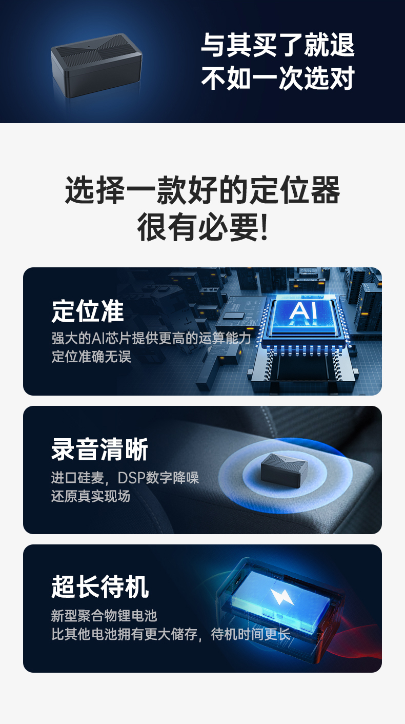 软控股份获得发明专利授权：“一种胶料定位追踪系统”