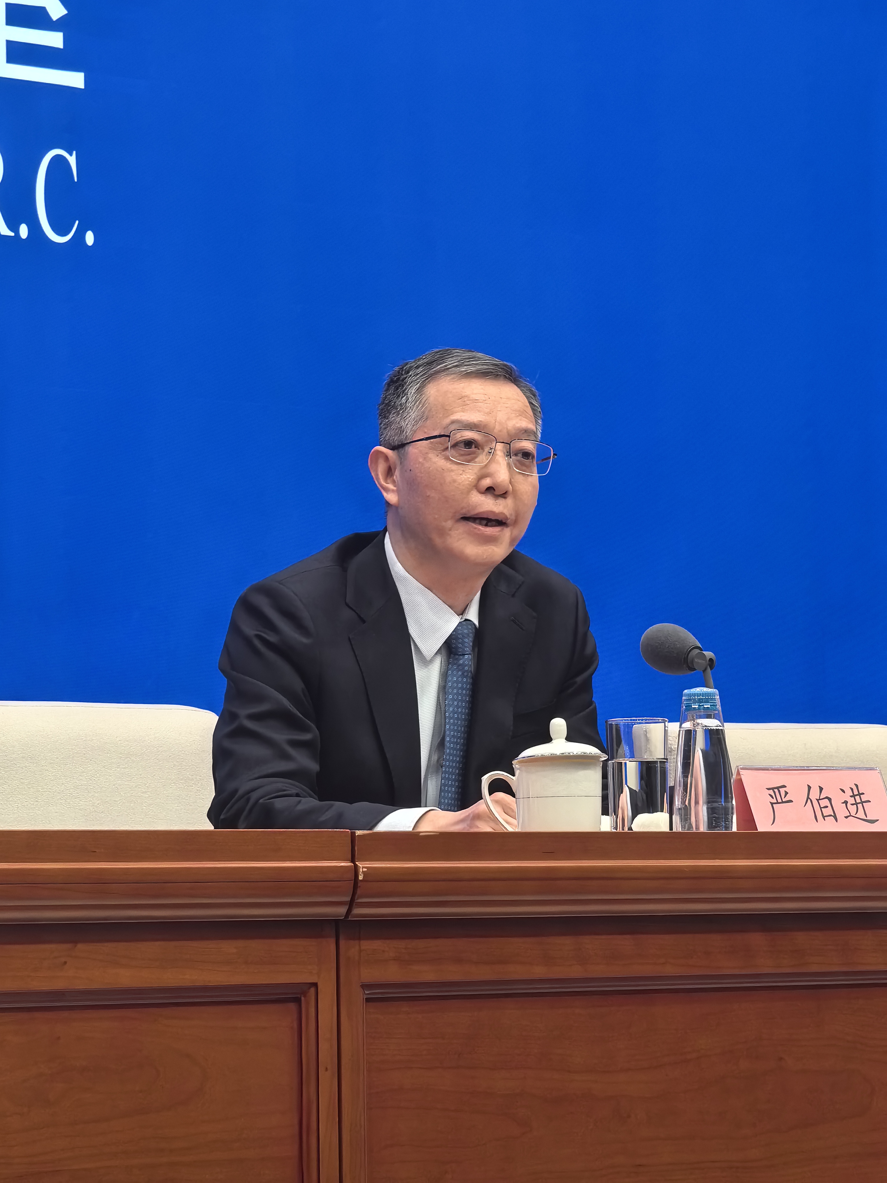 证监会原发行监管部监管四处处长杨郊红，开除党籍！