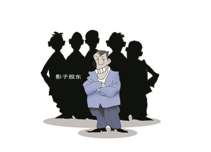 证监会原发行监管部监管四处处长杨郊红，开除党籍！