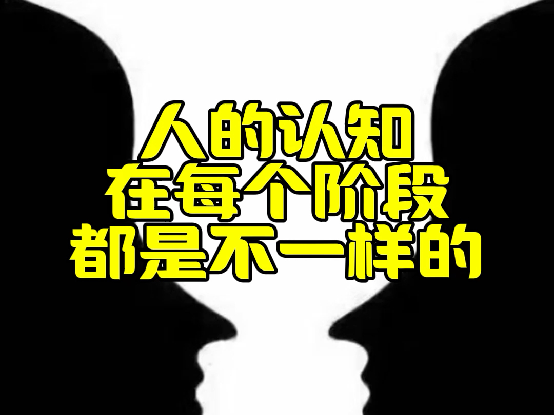 评论 | 两个月内被约谈四次，汽车业需要好好“立规矩”了