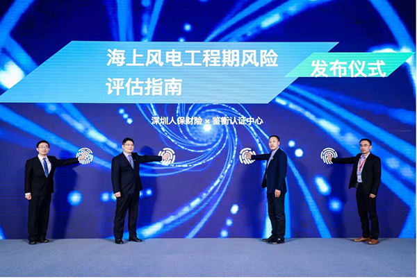 2025自动化机械手行业发展现状及市场规模、未来趋势分析_人保服务 ,人保财险