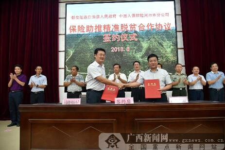 2025自动化机械手行业发展现状及市场规模、未来趋势分析_人保服务 ,人保财险