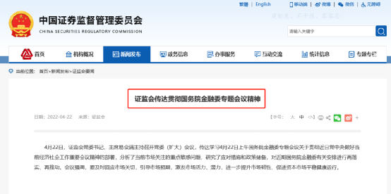 十多家银行齐发声：严禁信用卡资金流入股市